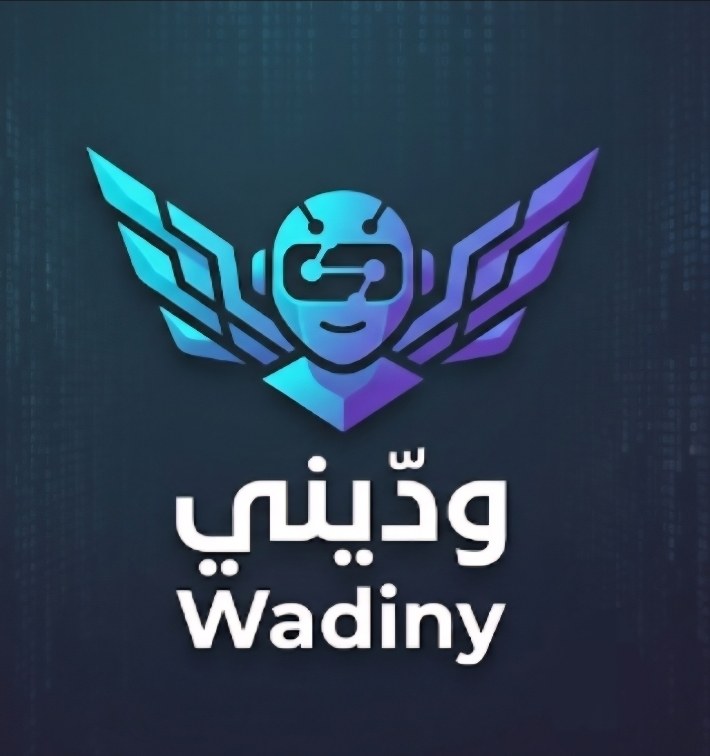 ودّيني